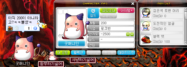 Z2inha's tweet photo. 웃겨서 내려드렸습니다 https://t.co/n9T69MSdXH