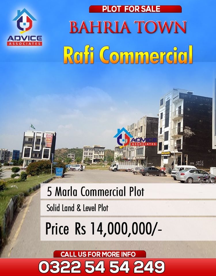 AdviceAssociate's tweet photo. Bahria Town | Bharia Town Phase 8 Rafi Commercial | Plot for Sale
#Bahriatown #Raficommercial #bahriatownraficommercial #5marlacommercialplots #BahriaTownPhase8PlotForSale #CommercialPlots #Rawalpindi #Property #solidland #leveledplot #Pakistan_Real_Estate #Pakistan_Property https://t.co/3B8UyWV3wL