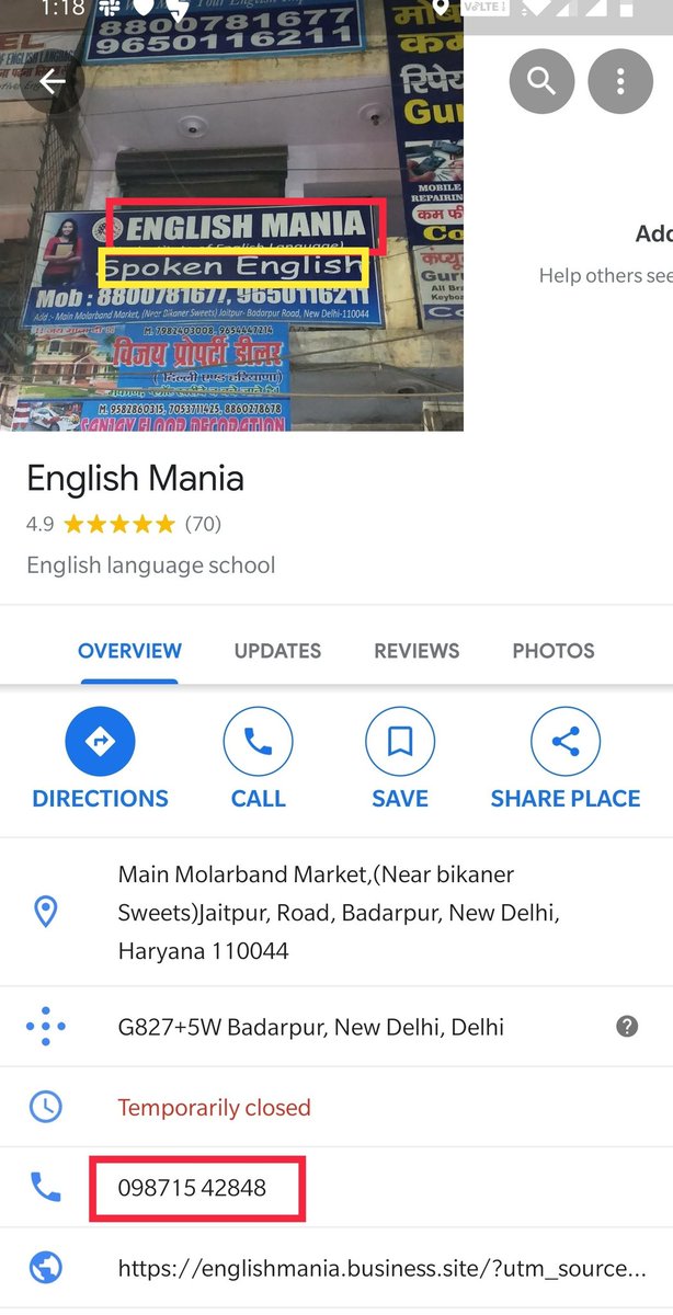 More details. English Mania - Spoken English, Is close by to this place..