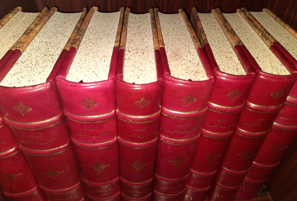 افتكار منجم نوادر الكتب On Twitter التحرير والتنوير تحرير المعنى السديد وتنوير العقل الجديد من تفسير الكتاب المجيد للإمام الشيخ محمد الطاهر بن عاشور 30 جزءا في 16 مجلدا تجليد طبيعي