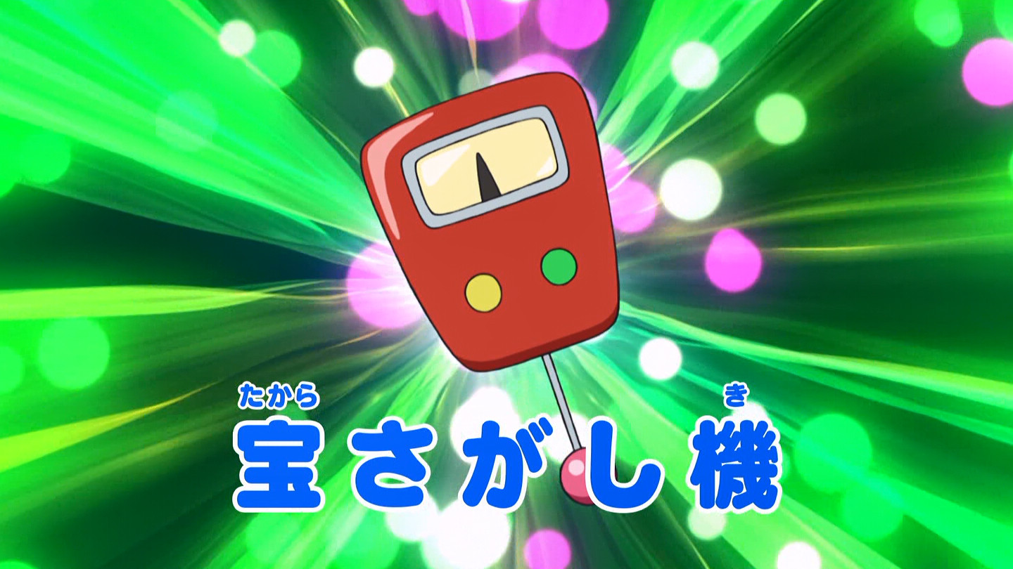 きざえもん2点おまとめ 嘲笑のひよこ” すすき on X: 