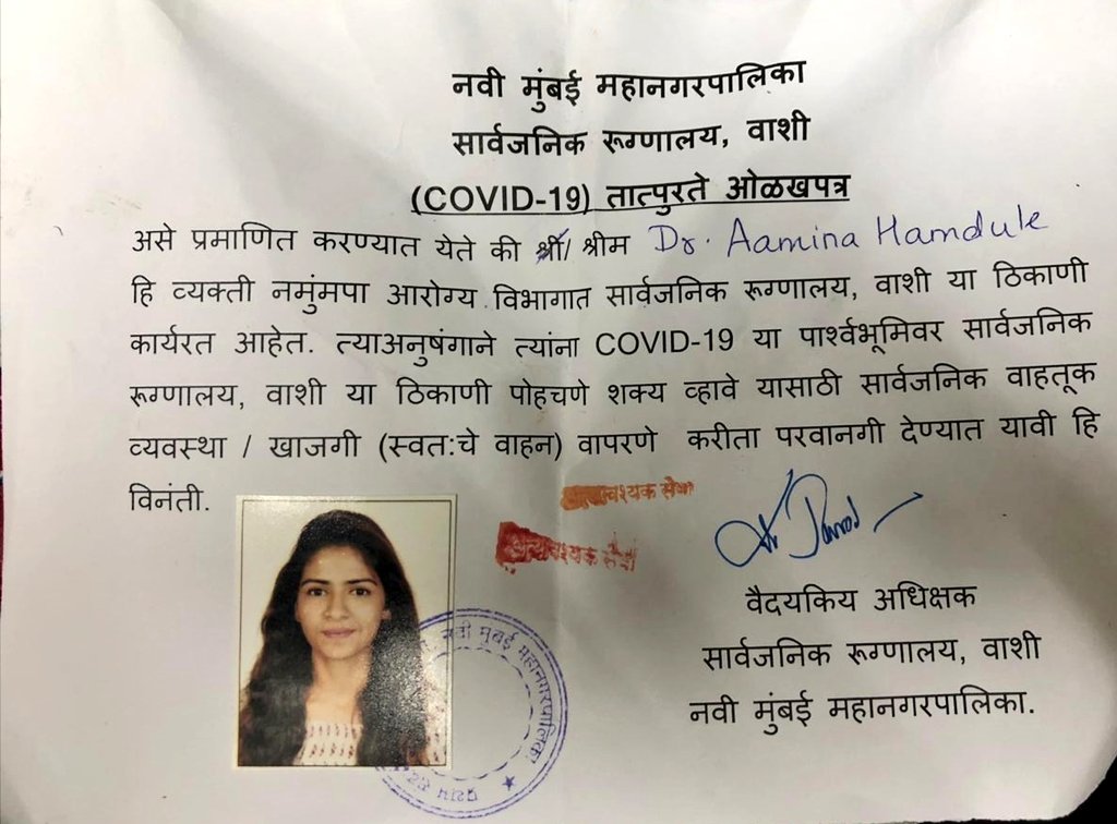 iocl_goa's tweet photo. We salute Dr. Aamina Hamdule daughter of @IndianOilcl Channel Partner M/s Dreamline Fuel Station, Dist. Ratnagiri, for her indomitable spirit to fight against #COVID19 in Navi Mumbai. #HumanityFirst #IndiaLeadsCovidWar #CoronaStopKaroNa  @priyankac19 @ShivSena https://t.co/vh4JUr6rOb