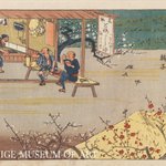 main image of this resource