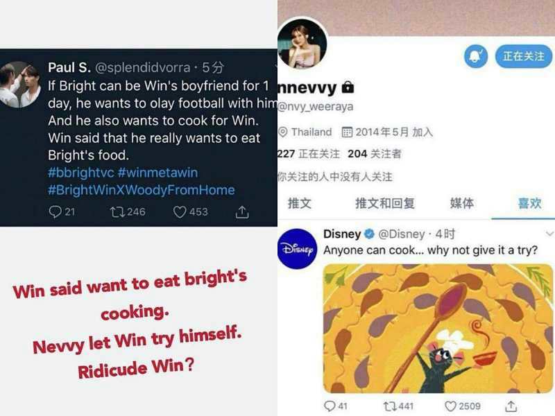 楚尧哇 tweet media