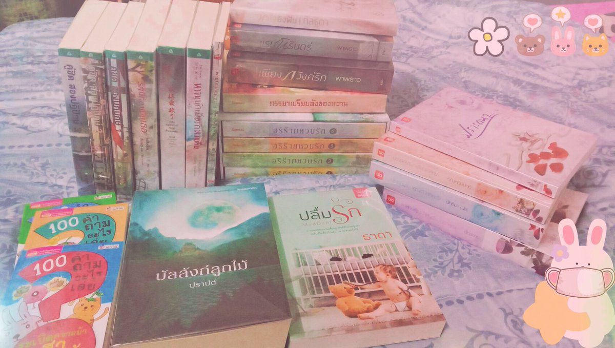 แมวduff’• ✨( ˊ̱˂˃ˋ̱ )※~ tweet media