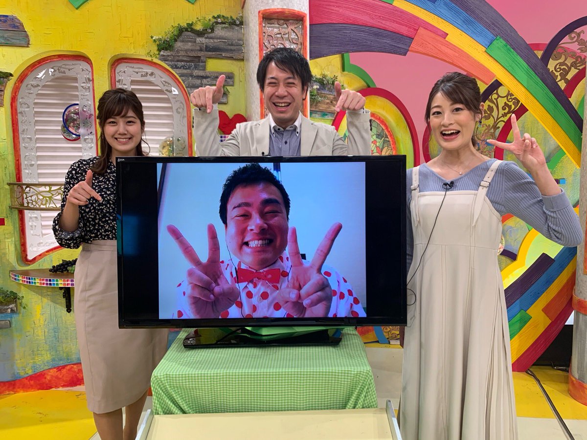 nbs長野放送 土曜はこれダネッ 今日は 番組中に勇翔さんとの生電話もありますよ ぜひ ご覧ください ボイメン 勇翔 土曜はこれダネッ nbs長野放送 土曜はこれダネッ 今日は 番組中に勇翔さんとの生電話もありますよ ぜひ ご覧ください ボイメン 勇翔 土曜はこれダネッ