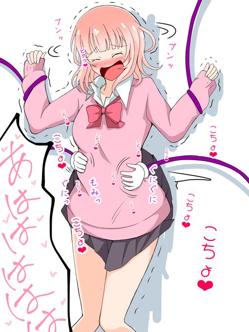 >脇腹を揉まれて悶えている澄楚琴子#odaibako_sevenstarhoshi #くすぐり 