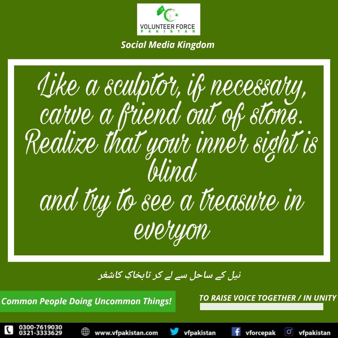VFPgujranwala's tweet photo. Like a sculptor if necessary carve a friend out of stone
#JoinVFP_SMKingdom https://t.co/p8sABr1yzy