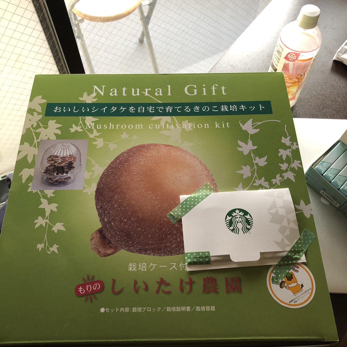 tarotyan11's tweet photo. ニットのお返しは超嬉しいねんけど、

でかいやろ。 https://t.co/FAMxkpsDnA