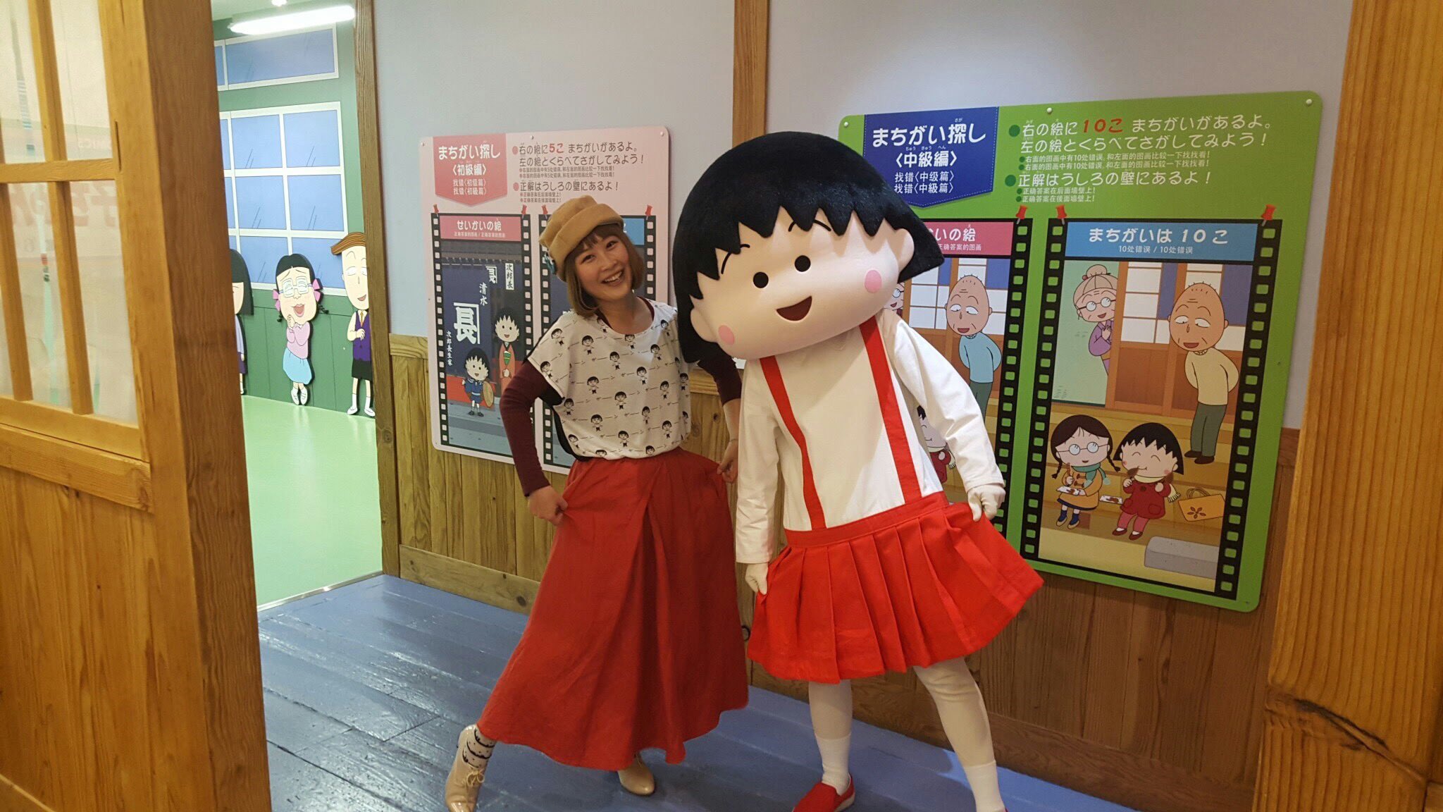 さぁさ On Twitter 自撮りつなぎ 木下直子ちゃん Kinonao からまさかのバトンが ええええ でも自撮り苦手です ごめんなさいなのでプライベート写真でご勘弁 すいません 次は わたしは彼女の写真のファンです 皿屋恵ちゃん Sarayamegumi おねがいし