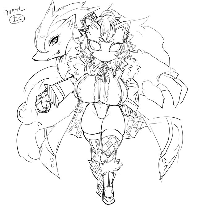 ロリきょ地方を騒がす謎のあく使い その素顔は誰も知らない #ロリ巨乳ジムリーダーズ 