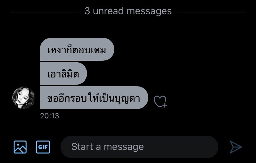 lucassengx's tweet photo. 50c ได้ปะ https://t.co/bdcTCPk14L