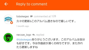 画像 / Picture