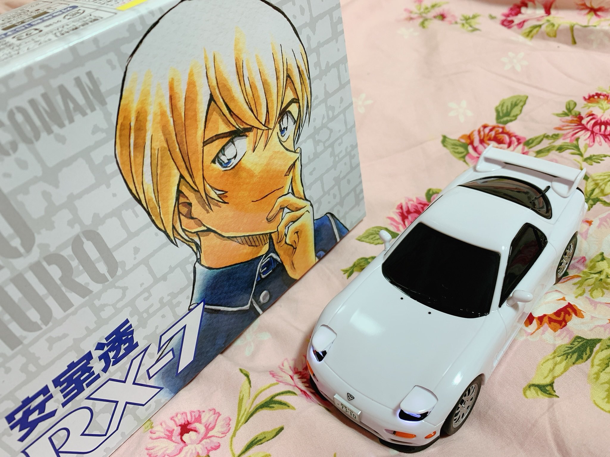 名探偵コナン 応募者全員サービス 安室透 100VOICE RX-7 雑貨 安室透 100VOICE RX-7(安室のキーホルダーライト付き) 「名