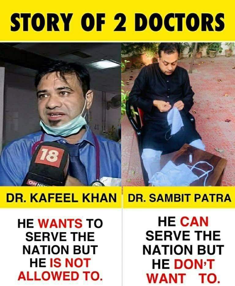 Amsyedasad's tweet photo. Some people act like they are trying to help you.
#PehleHealthCare 
#ModijiSaveDoctors https://t.co/Cv8LiFoRHh