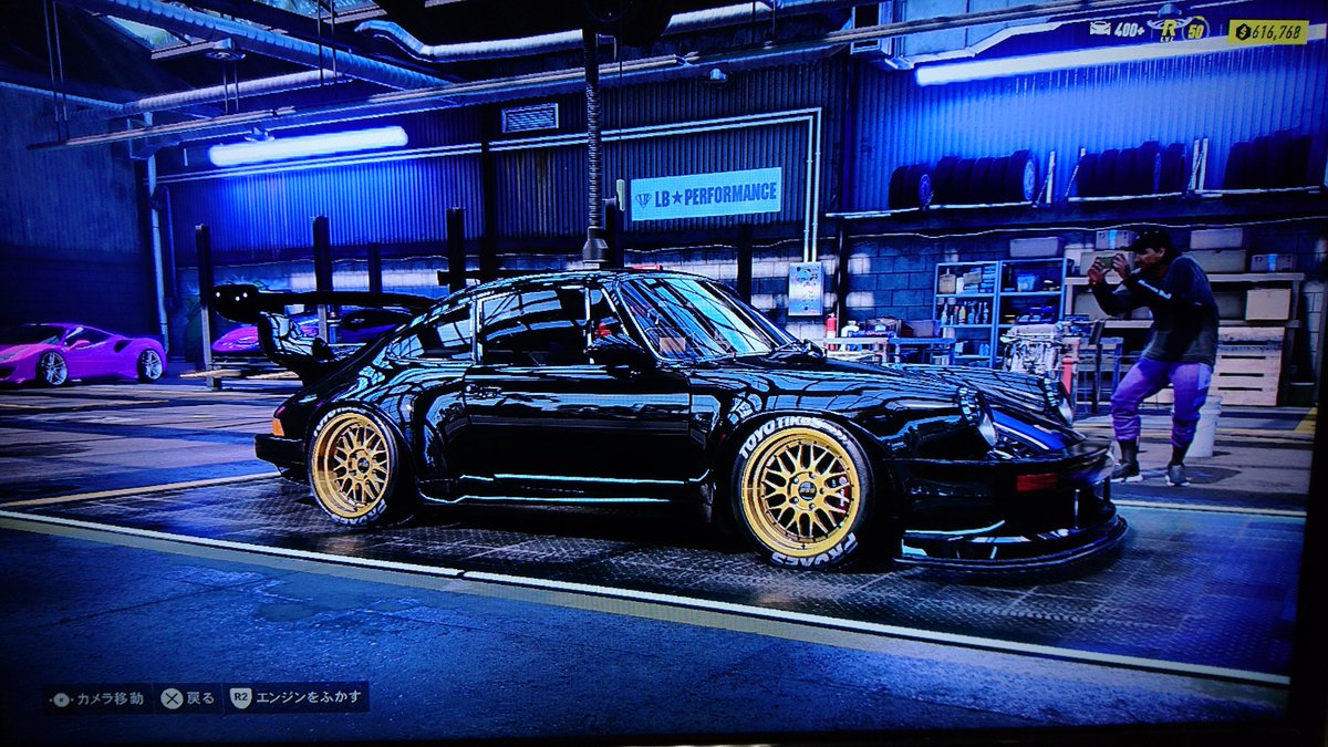 Eagle Trc Reds 自称h C F 予備軍 Di Twitter 930カレラrsrはブラックバード仕様にフォルムチェンジしました 変更前 変更後 Nfsheat 湾岸ミッドナイト Eagle Trc Reds 自称h C F 予備軍 Di Twitter 930カレラrsrはブラックバード仕様にフォルムチェンジしました 変更前 変更後 Nfsheat 湾岸ミッドナイト