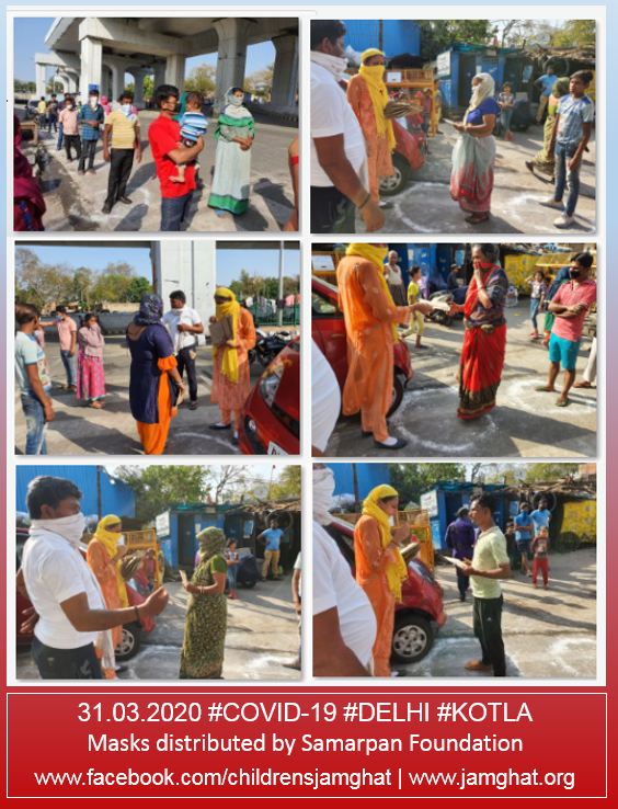 jamghathomes's tweet photo. 31.03.2020 #COVID-19 #DELHI #KOTLA:

800 masks distributed at Kotla by volunteers of Samarpan Foundation

#COVIDINDIA19 #Service #coronavirus #letsfight #NGO #coronavirusinindia #COVID2019 

LET US JOIN HANDS TO SAVE HOMELESS.

https://t.co/NtwbcRpeQ7 | https://t.co/HPvDKofEa8 https://t.co/TTAADWHh8X