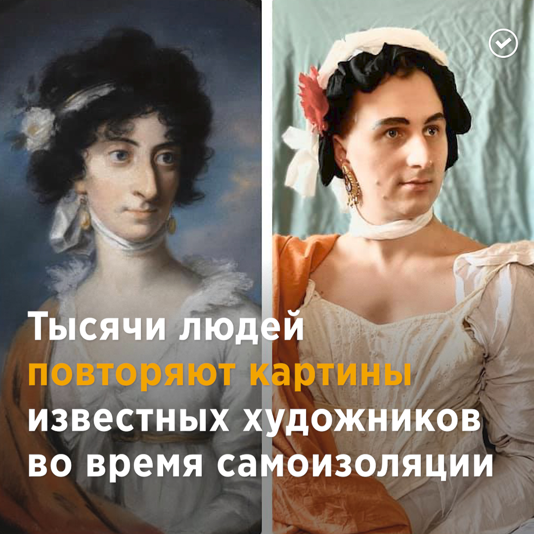 Изоляция портреты