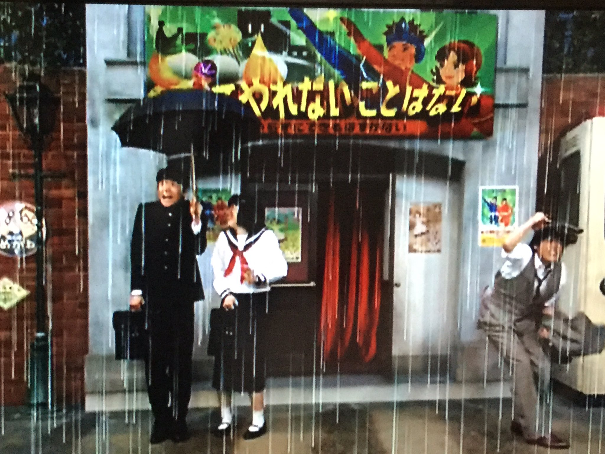 San Crystal 一般用 オー ことわざソング こんな隠しネタがあったとは