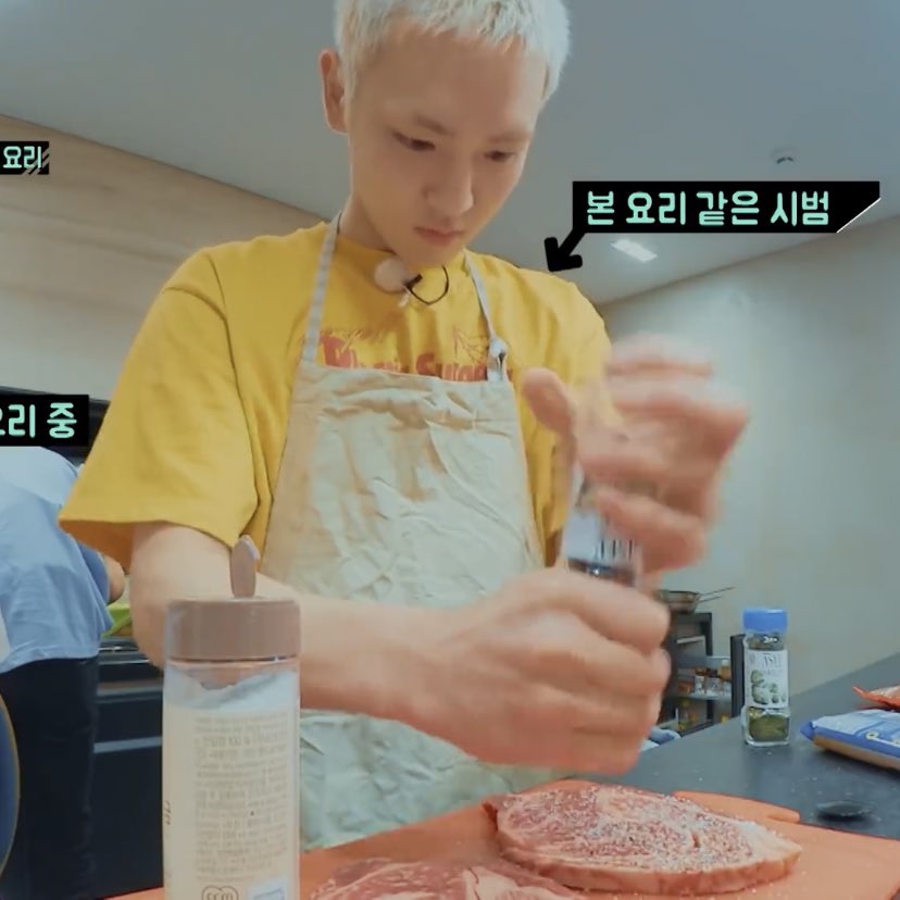 kim kibum is also known as chef kibu 