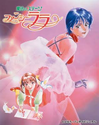 地球少女アルジュナのtwitterイラスト検索結果 古い順 地球少女アルジュナのtwitterイラスト検索結果 古い順