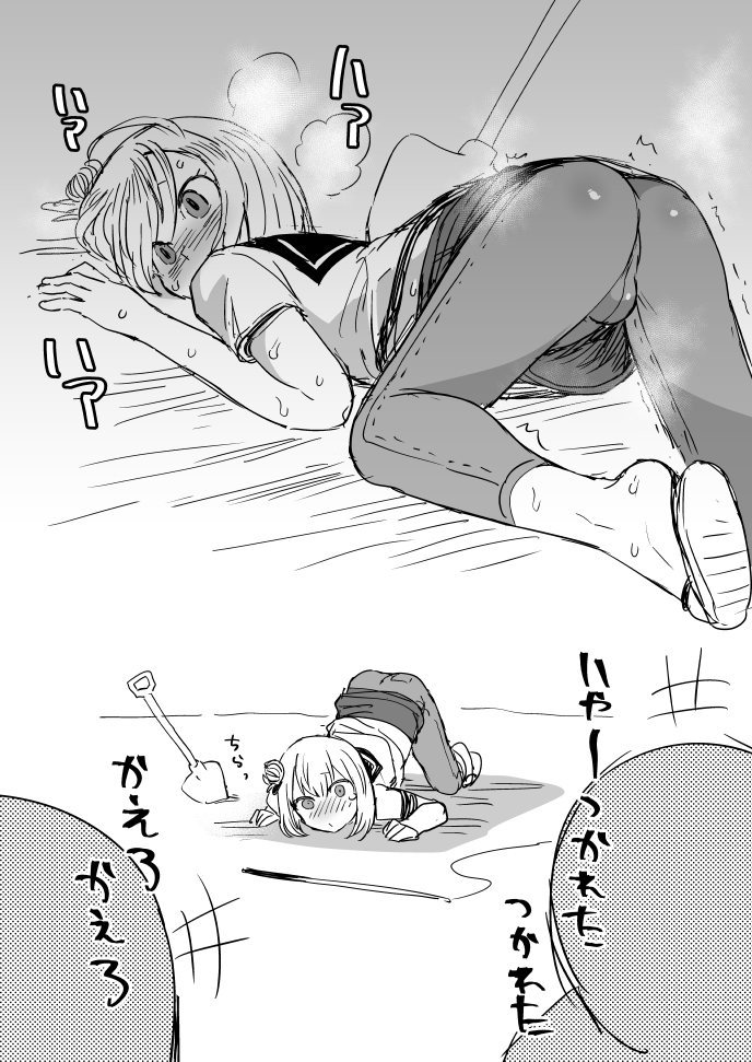 新生活23日目、今日は釣り大会でしたが、何故かあさりを探し回る時間の方が長かった気がします。島中を走り回ってクタクタです。大会の結果も散々でしょうね…うぅ…あさり… 