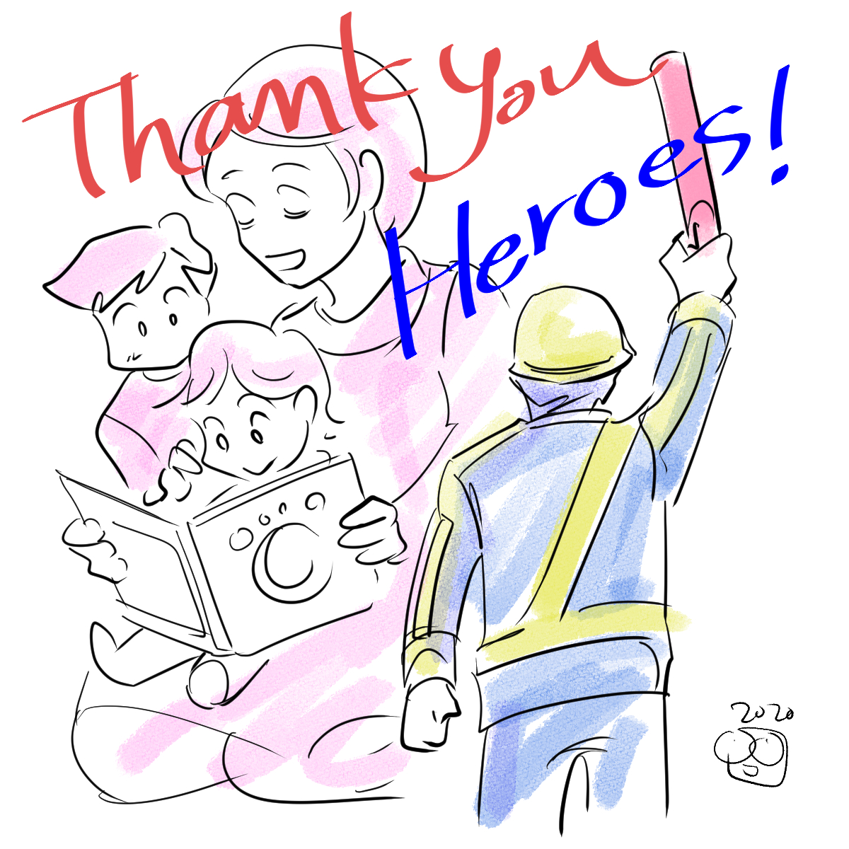 Gratefulfortheheroes絵 コロナウイルス最前線で戦うヒーロー達に応援と感謝の絵を Togetter Gratefulfortheheroes絵 コロナウイルス最前線で戦うヒーロー達に応援と感謝の絵を Togetter