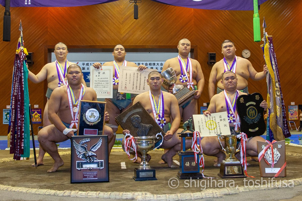 Shigihara در توییتر 05年 H17 千葉インターハイ 団体優勝の埼玉栄 二枚目は全員で Shigihara در توییتر 05年 H17 千葉インターハイ 団体優勝の埼玉栄 二枚目は全員で