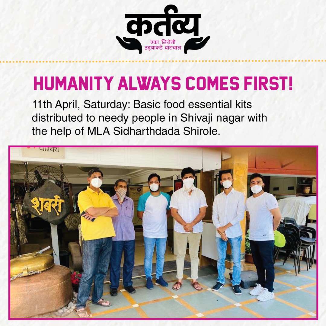 group_calyx's tweet photo. To work for the betterment of humanity is our 'kartavya'
#COVID__19 #IndiaFightsCorona https://t.co/E8t1rM2dQt