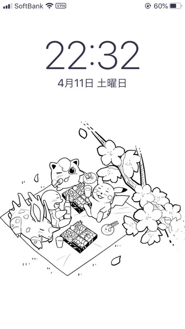 #自粛中なので皆んなのロック画面みして

ふじしまペポ@pepopumpkin09 に描いて貰ったロック画面ぞ!!!!!!!!

ふじしまの描くゆるポケめちゃくちゃ好きで、頼みまくって描いて貰った!✨
でも負担になるといかんから数ヶ月に一回頼んでる
最終的に12枚集めてカレンダーにしてにやにやしたい! 