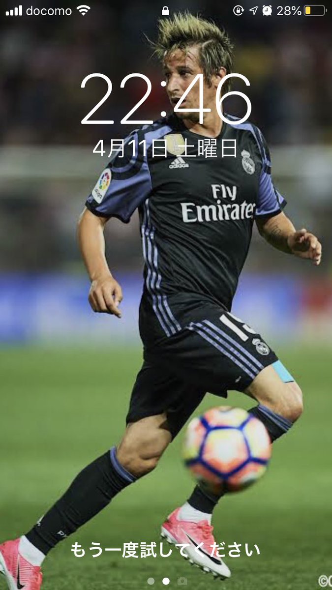 まき ウイイレ 自粛中なので皆んなのロック画面みして 俺のはファビオコエントラン まき ウイイレ 自粛中なので皆んなのロック画面みして 俺のはファビオコエントラン