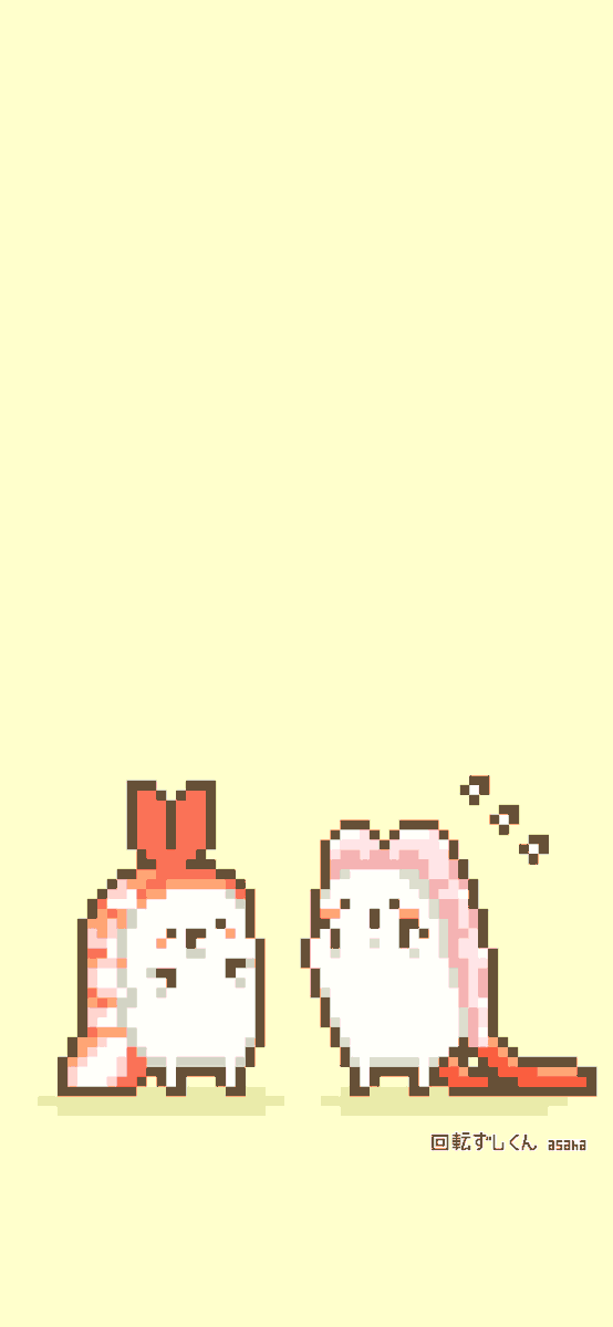 むしえびちゃん あまえびちゃんのスマホ待受です 1枚目は16 9の画面用 よ Asahaのイラスト