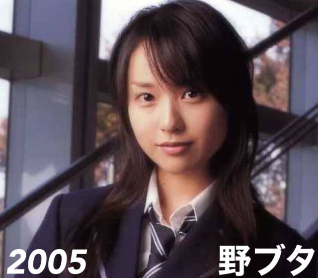 Tweet いいねrt猛烈 Twitterで話題のツイートと面白画像 新型コロナ最新情報 ニュース インスタ投稿 Naver まとめ