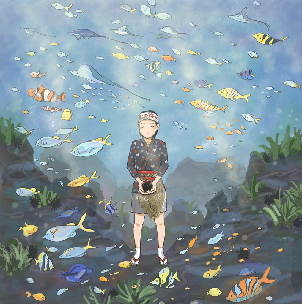 海女