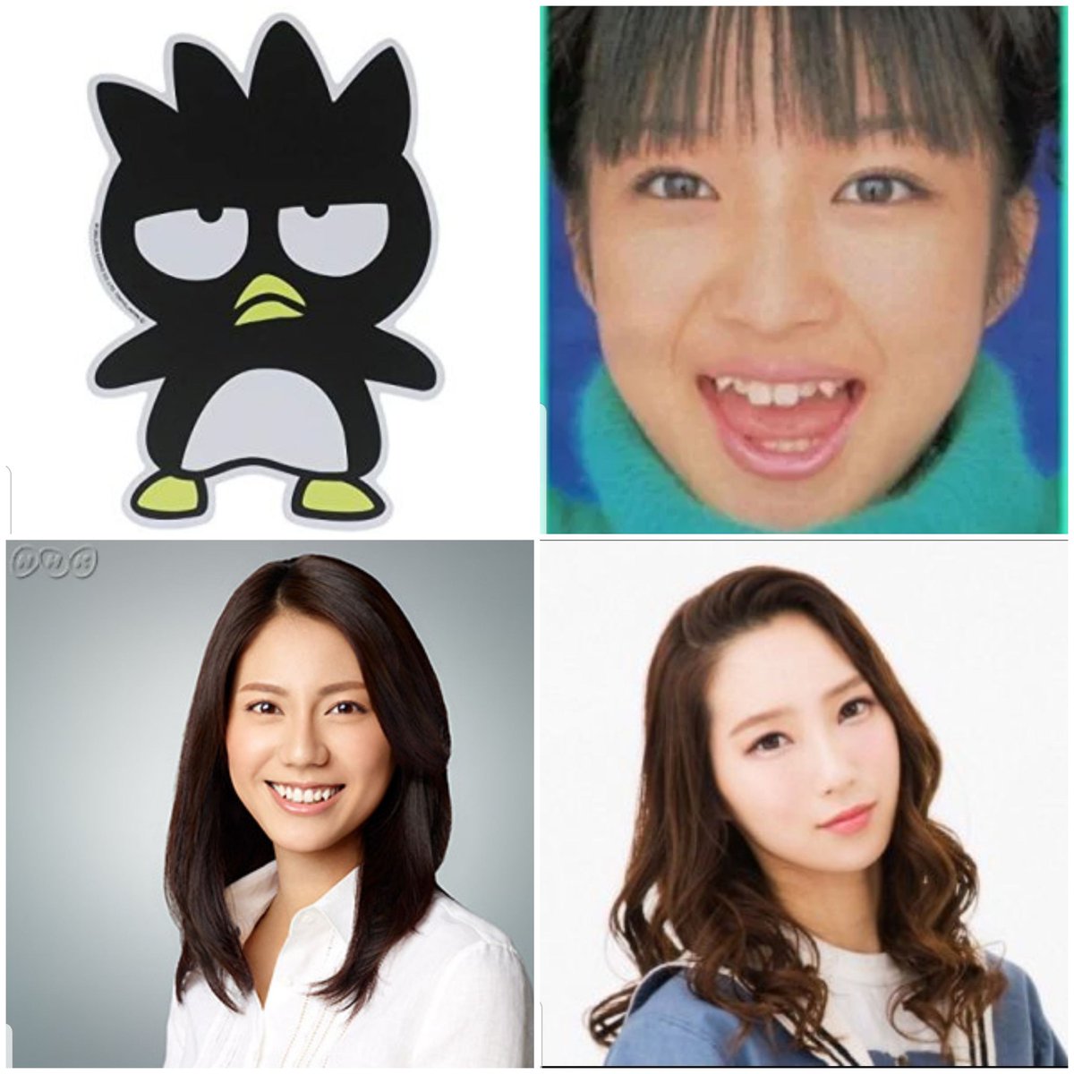 Miringo 似てると言われたことのある有名人を晒す見た人もやる ファーストサマーういか 最近似てる と言われて 画像検索したらスッピンとか出てきて アイプチする前の顔 バツ丸くん時代 似てた 一応今まで一番よく言われたのは松下奈緒なんですが Miringo 似てると言われたことのある有名人を晒す見た人もやる ファーストサマーういか 最近似てる と言われて 画像検索したらスッピンとか出てきて アイプチする前の顔 バツ丸くん時代 似てた 一応今まで一番よく言われたのは松下奈緒なんですが