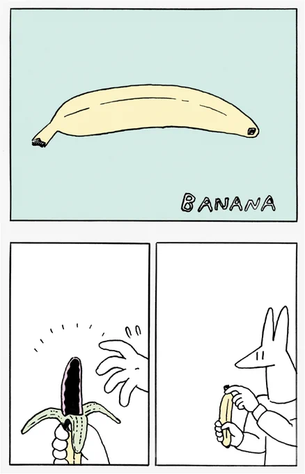 バナナの謎漫画です。 