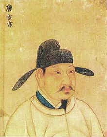 The Tang Emperor Xuanzong ( 713-756 AD) was quiet pleased with the request and bestowed the title of 'huaide jun' ( a virtuous army) to the troops of Narasimhavarman- II.Image of Emperor Xuanzong of Tang Dynasty.