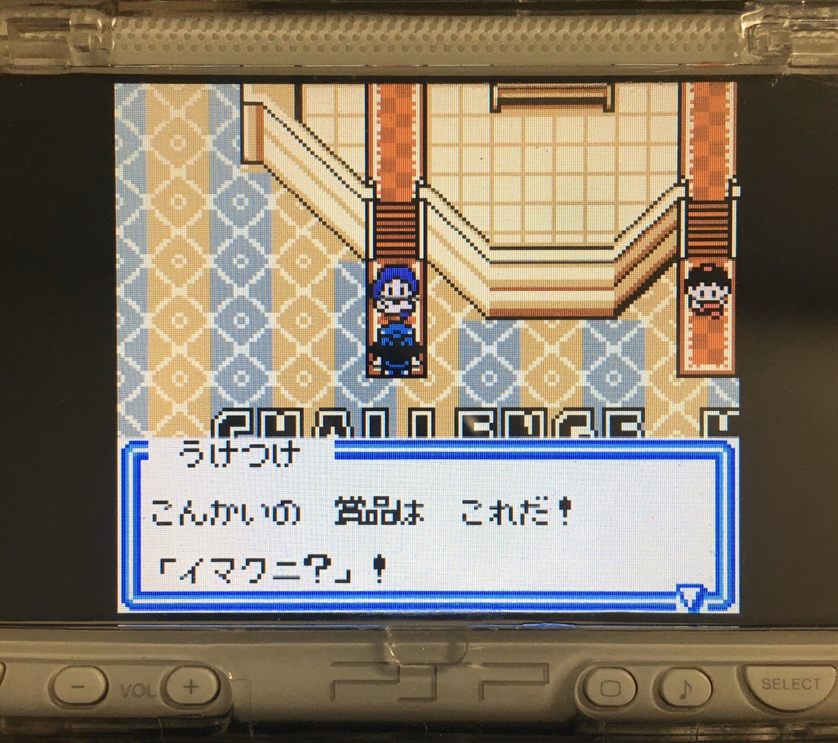 ポケモンカードゲームgb2 攻略 イメージポケモンコレクション ポケモンカードゲームgb2 攻略 イメージポケモンコレクション