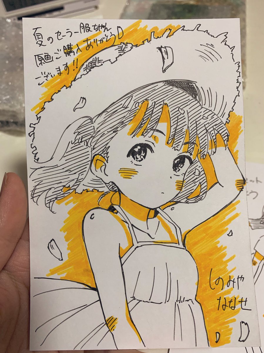 原画購入者さんと、新刊購入者さんへのメッセージカード
今日は調子がいいので
ちゃんと美少女してるななせたん描けた??
白ワンピななせたん…(概念)
#描こうねななせたん 