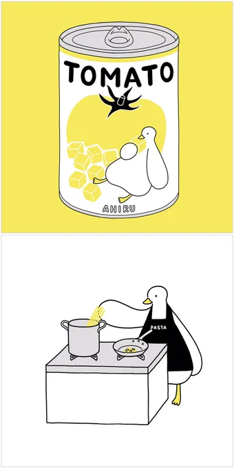 トマト缶?
#アヒルライフ #イラスト #実話 