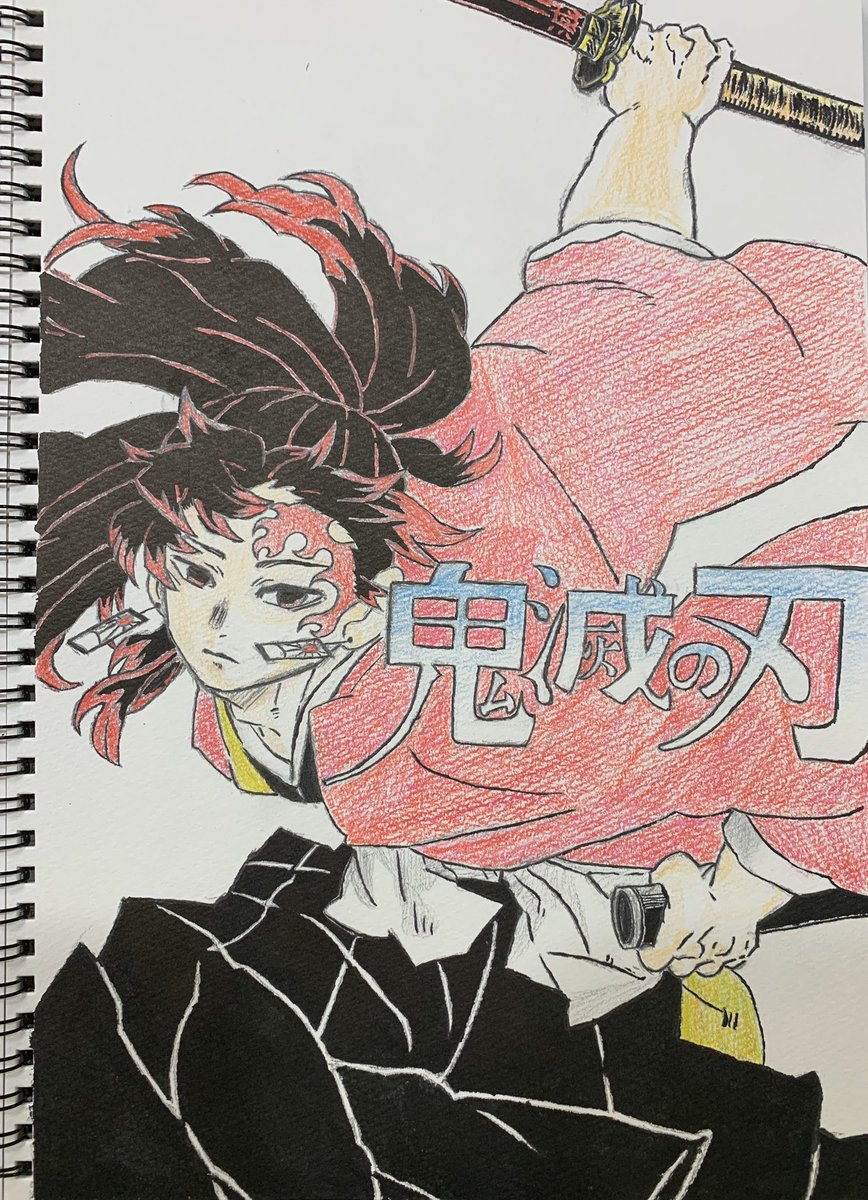 鬼滅の刃巻特装版