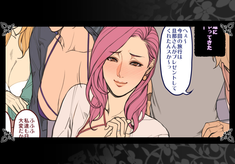 PIXIVFANBOX・Fantia・Entyに
「リゾート観光人妻さん」セリフなし差分込み・4枚アップしましたっ!
PIXIVFANBOX (https://t.co/2BIbNb9NDm)
Fantia(https://t.co/ixnJkXoQrs)
Enty(https://t.co/Ua3At5y2Qw)