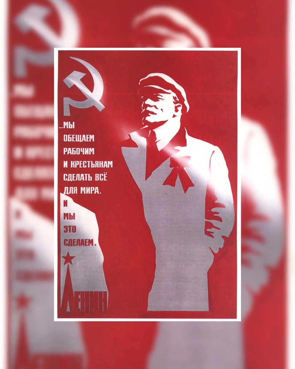 sovieight's tweet photo. #sovietmemes #sovietunion #sovietarchitecture #sovietart #sovietrussia #sovietmodernism #sovietarmy #sovietdesign #soviets #sovietwatch #postsoviet #ussrmemes #ussrwatch #communismmemes #communisme #communismkills #anarchocommunism #socialismo #socialisme #nationalsocialism https://t.co/Ij9bwHAPVa