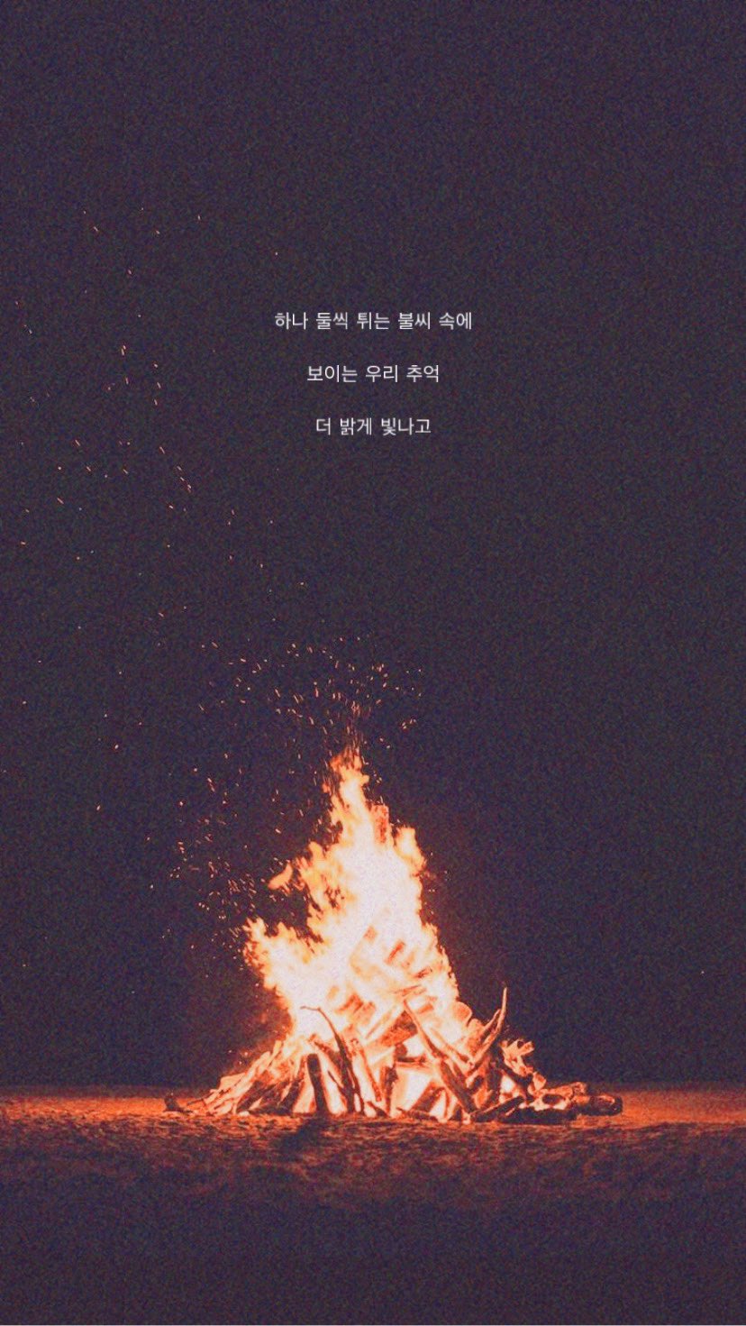 印刷 Seventeen 壁紙 無料のhd壁紙画像 印刷 Seventeen 壁紙 無料のhd壁紙画像