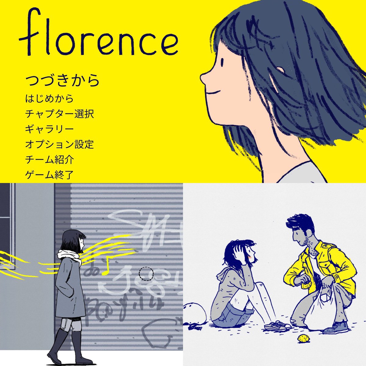 Pc Game Space Player V Twitter 本日のご紹介は フローレンス です 主人公フローレンス の生活や恋愛を体験していくアドベンチャーゲームですが プレイ時間は1時間程で サクッと遊んで癒される 今の時期にピッタリのゲーム ですよw 神戸 岡本 ゲームバー