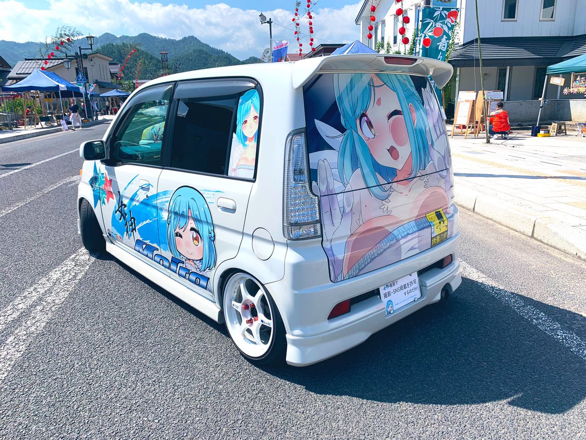 あめみん On Twitter 超痛車天国 ネット超会議2020 3d化してライブもしたモイラ様をいつか超会議にも