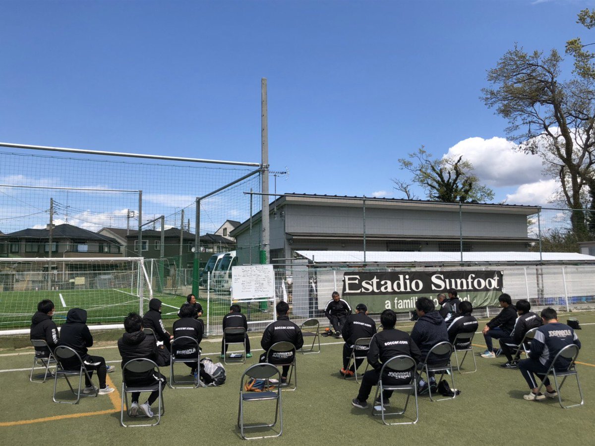 Fc L Arcvert Chiba グループ会議 花園sc Wings ラルクヴェール Fcリベレオ提携チームによる今後の活動について 対策を一人一人が意見交換を交わし グループ内のみではなく千葉県のサッカーが向上するように方向性を向けました このような状況では
