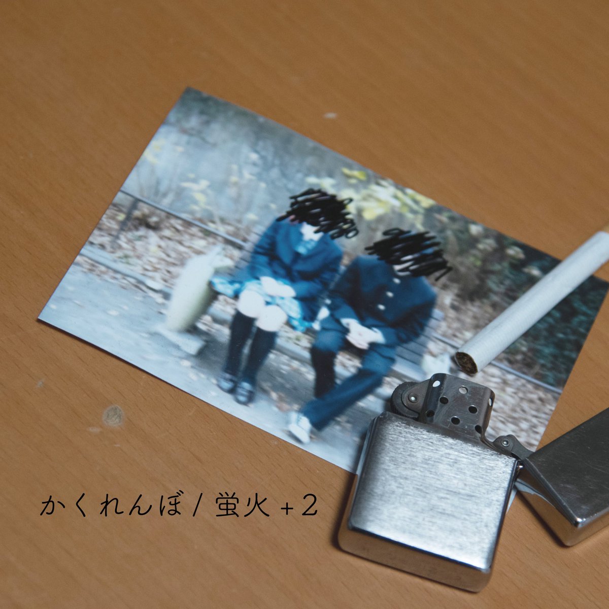no_reg_'s tweet photo. 【お知らせ】
4/12より2nd Singleのサブスク配信開始🎵

------------------------------------
    更にサブスク限定で2曲追加収録
------------------------------------

お持ちのサブスクアプリで是非ご視聴ください☑️

#のーりぐ https://t.co/Gg5r4YRgZW