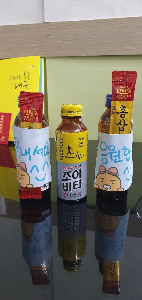hotso70's tweet photo. 도원네거리 집중유세 중..

정성스레 포장한 음료수를 직접 전달하러 오신 지지자분들..
지지연설 해주신 민주당 전,최고위원 임대윤위원장님.

너무 감사합니다. 힘이 더 납니다.
마지막까지 최선을 다하겠습니다.

#힘내자_대구경북 #으랏차차_대한민국
#국회의원 #후보 #허소 #섬기는정치 https://t.co/N0oifEppQd
