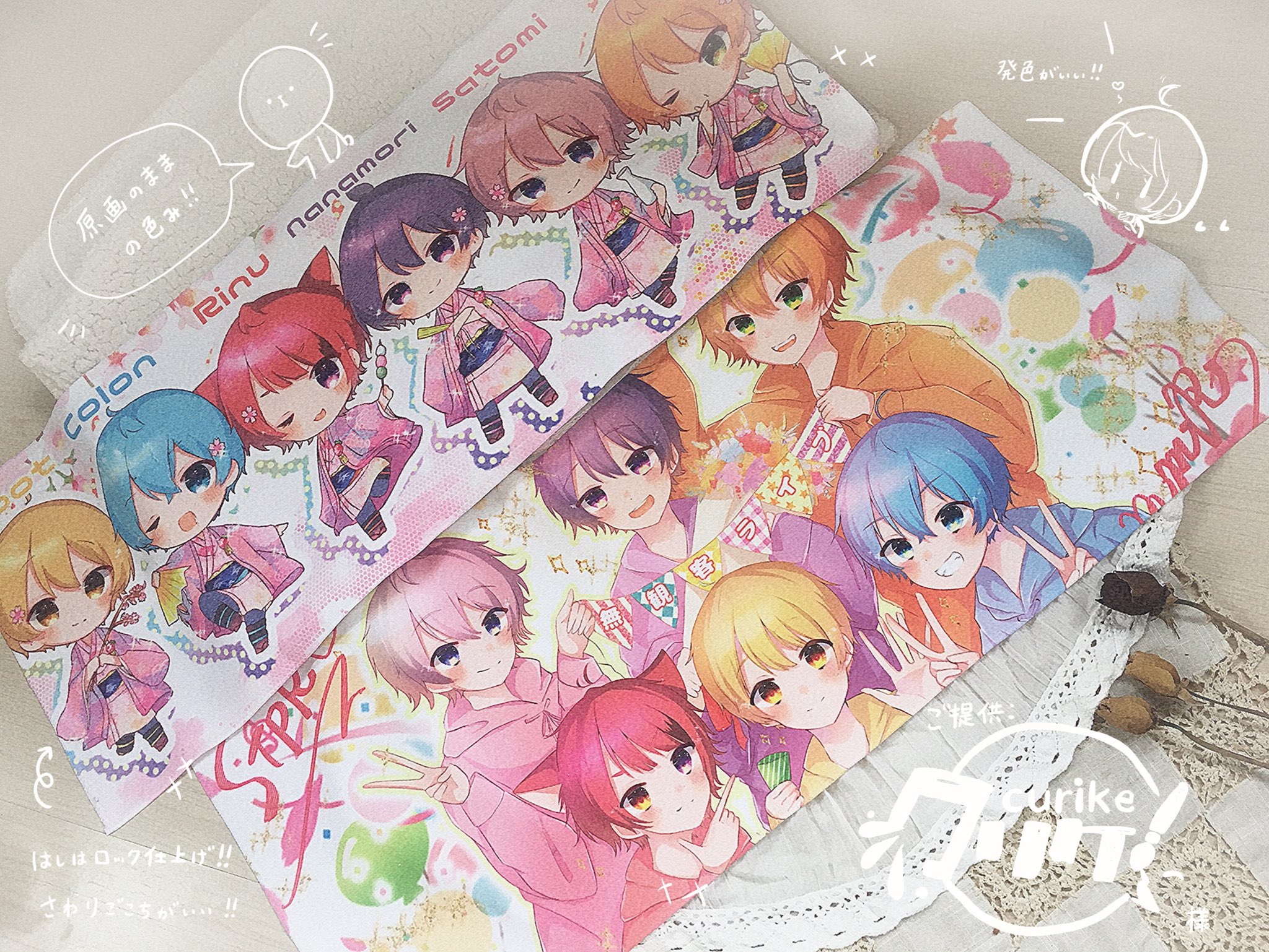 👒ちゃちゃまる👜 على X: 👒ちゃちゃまる👜 على X: